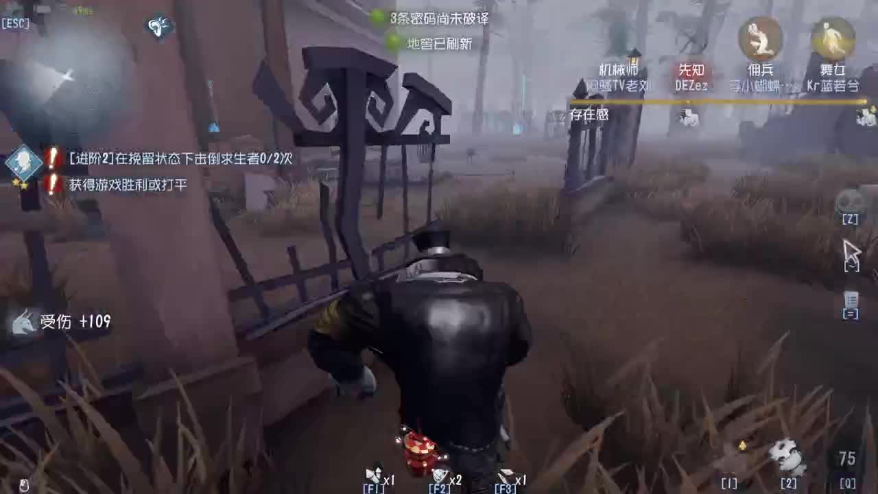 老样子-.+