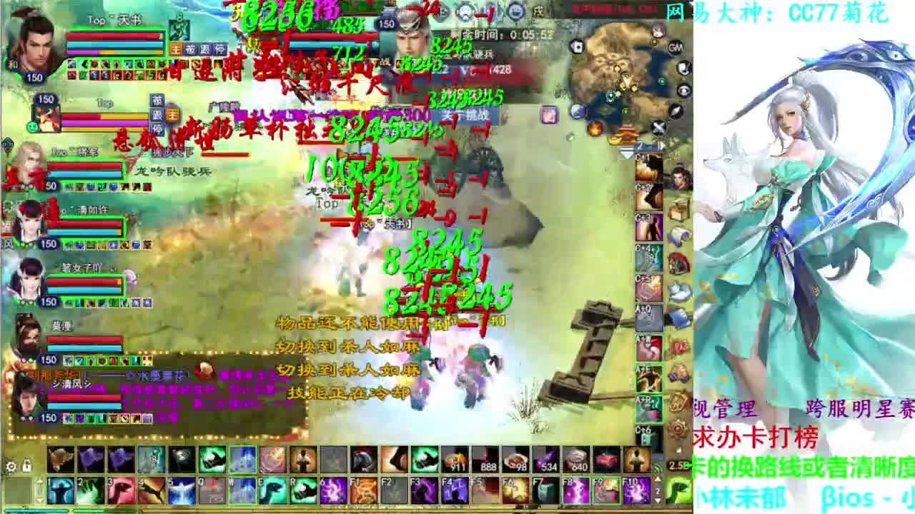 射手关宁 第1段