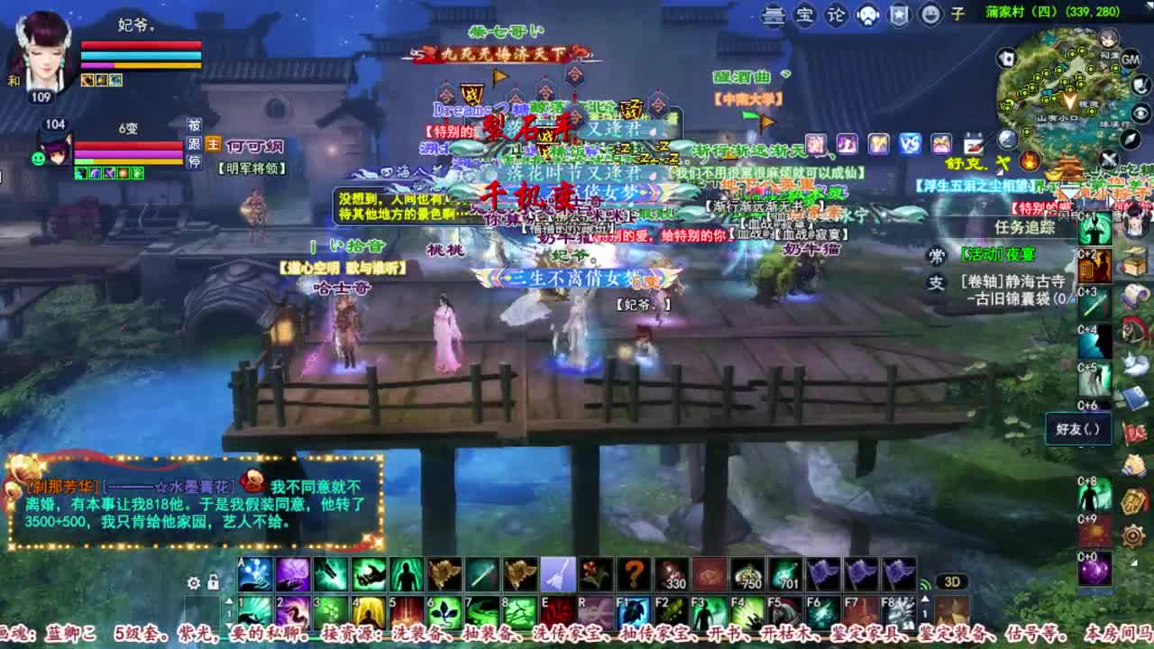 接资源中。。。 第1段