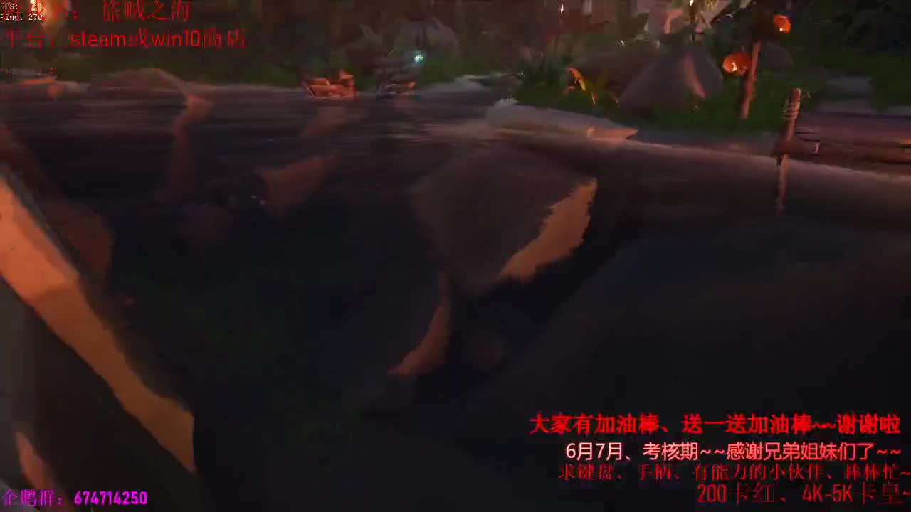 6月加油！~2个月考核期开始~加油 第3段