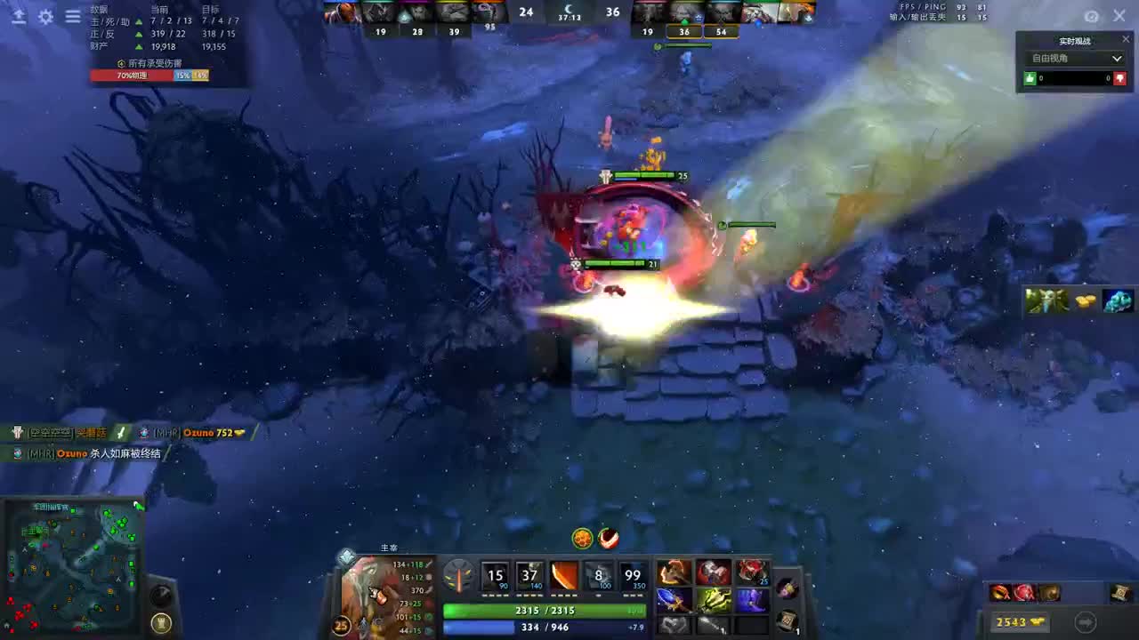 【肯尼】观战之刃1决定版 第1段