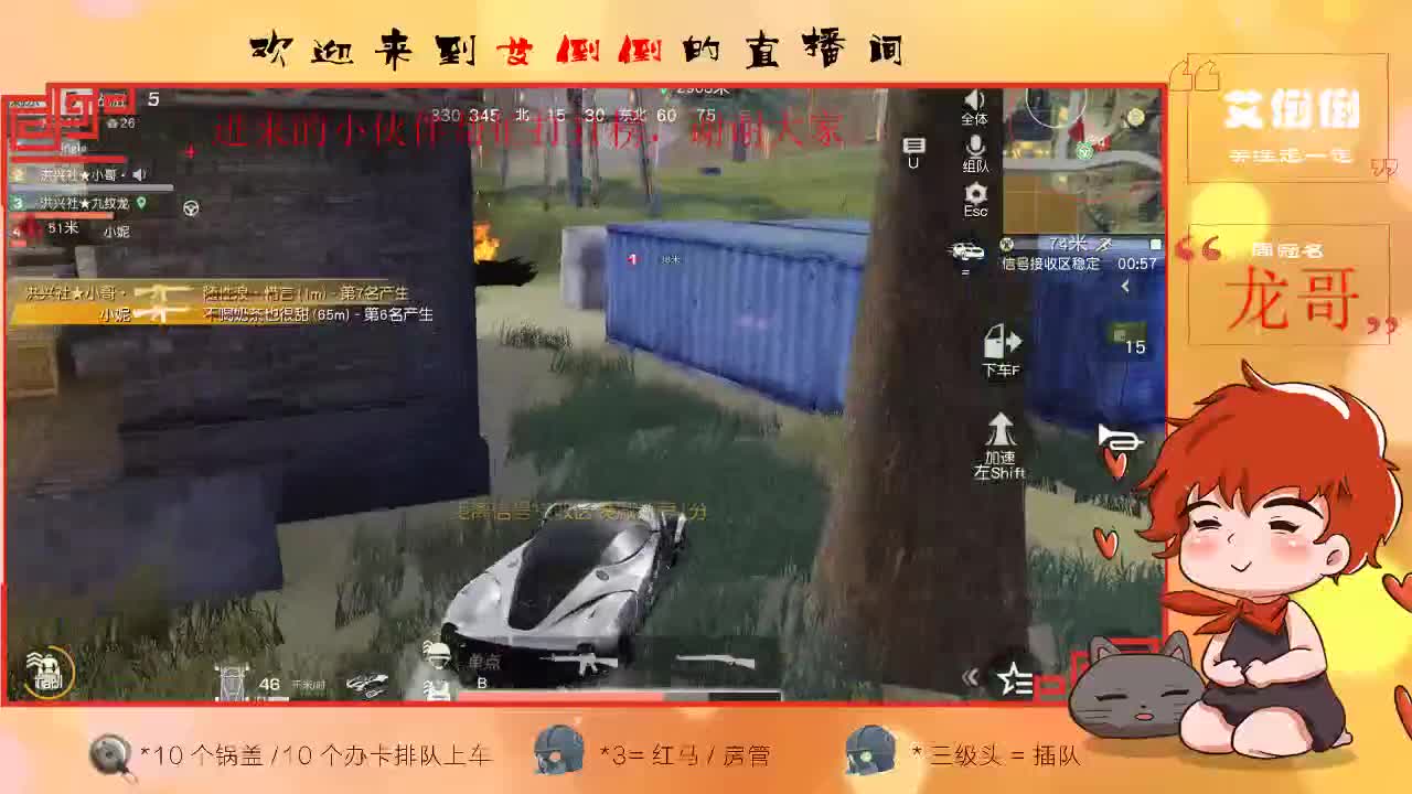 恭祝我绵绵姐新婚快乐！永结同心，百年好合