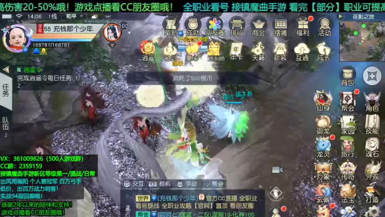1包小在线陪聊 接新区托管/等级第一/提战/个人赛冠军/宠物打书/无限回廊 第1段