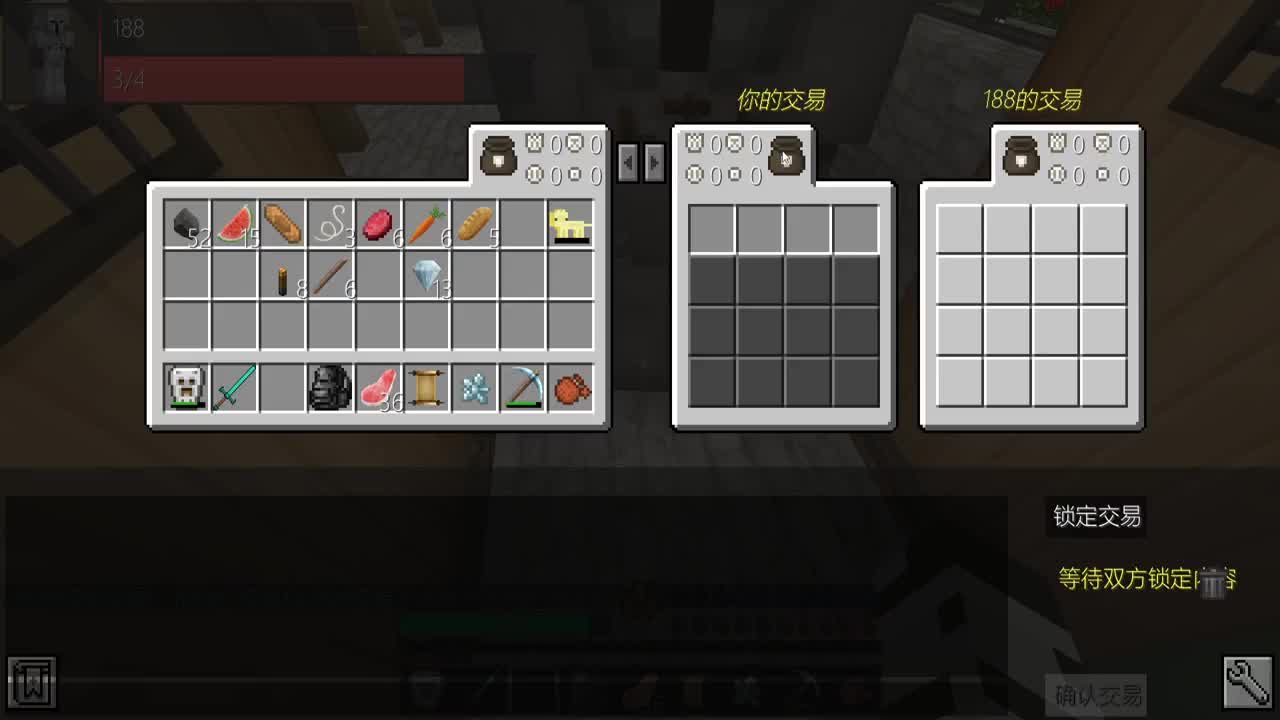 【MC】勇士的黄金冒险+木筏求生 第2段