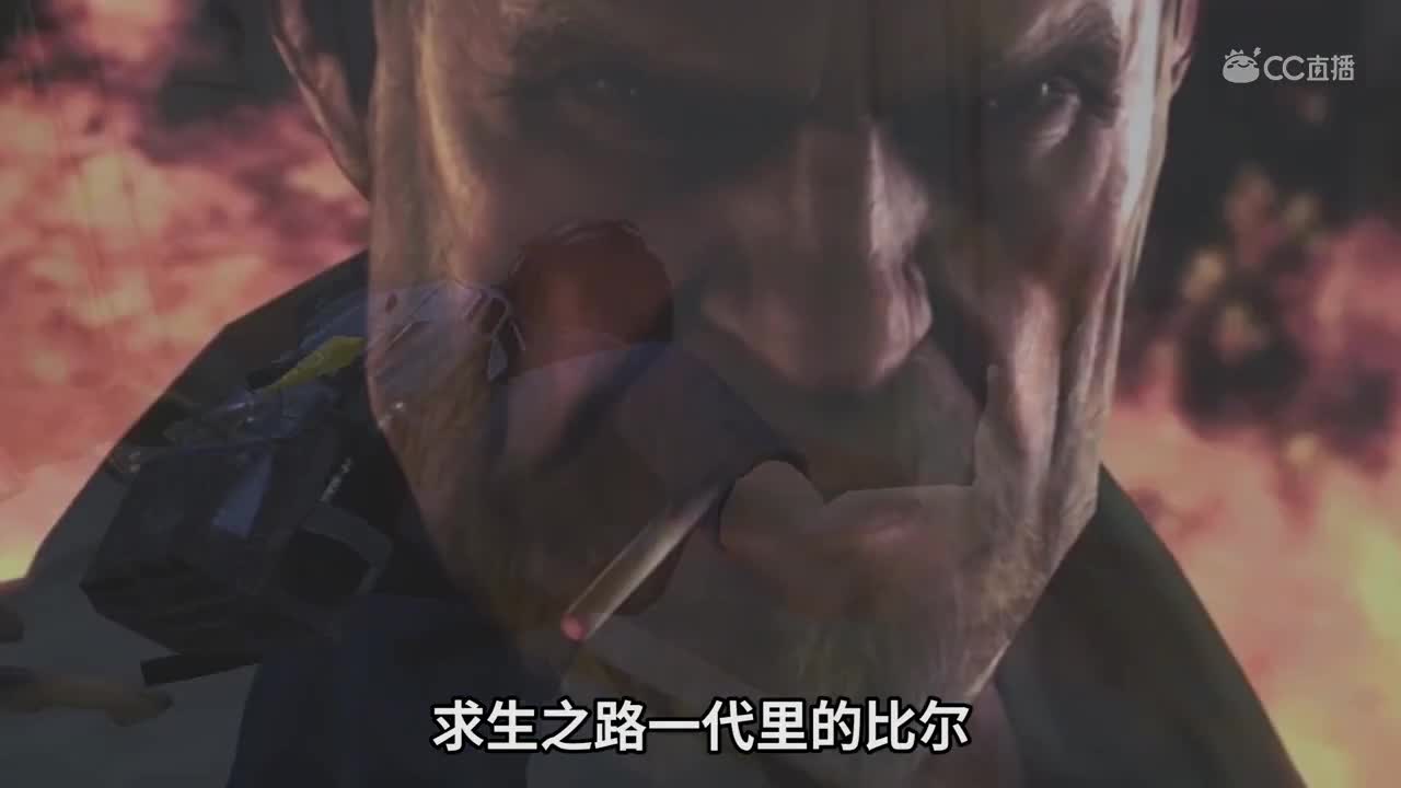 老兵不死 只是凋零 横版