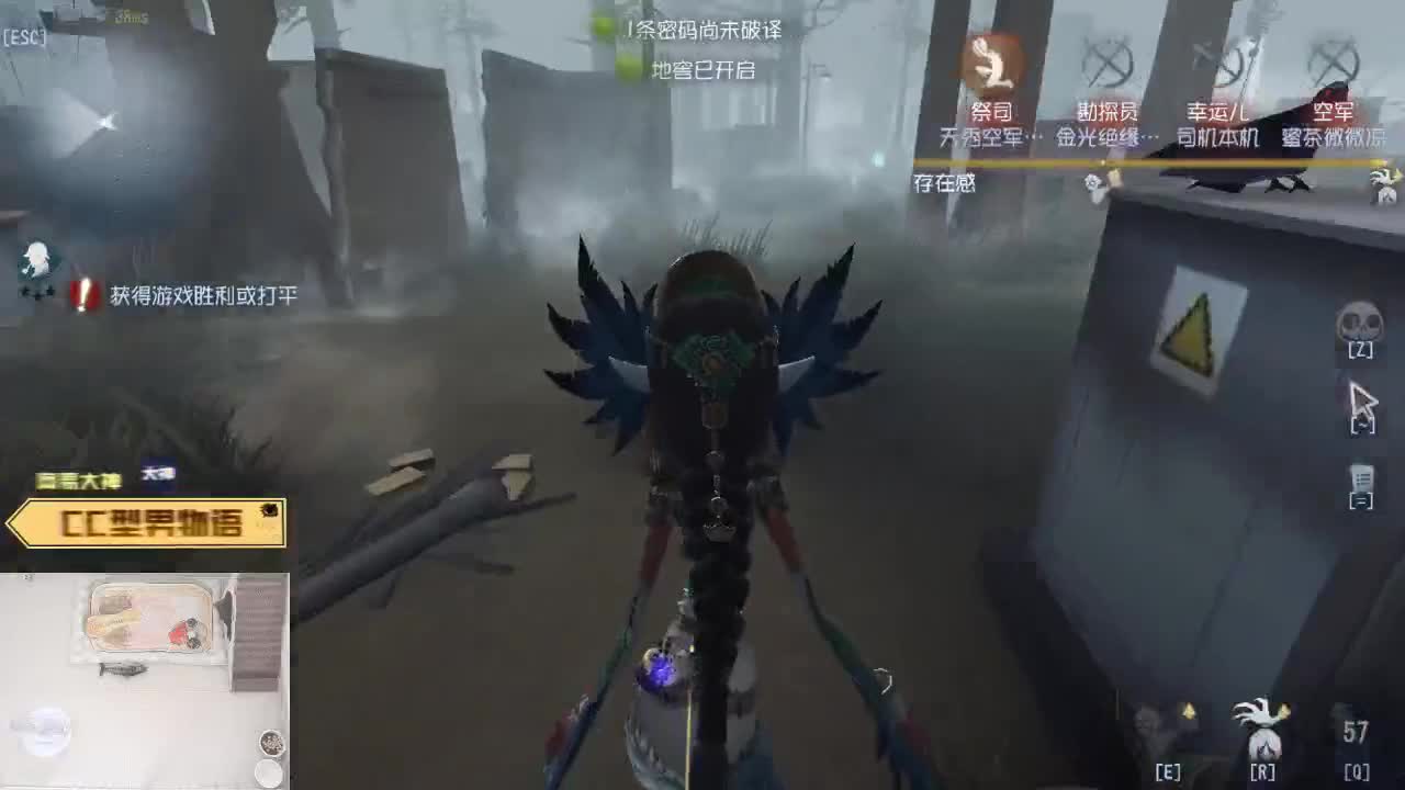 全能小秃皇欢迎来CC点播 第1段