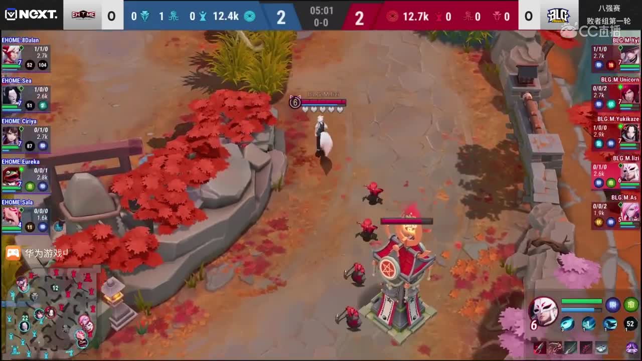 【NeXT2020春季赛】《决战平安京》季中邀请赛八强赛 BLG.M vs EHOME
