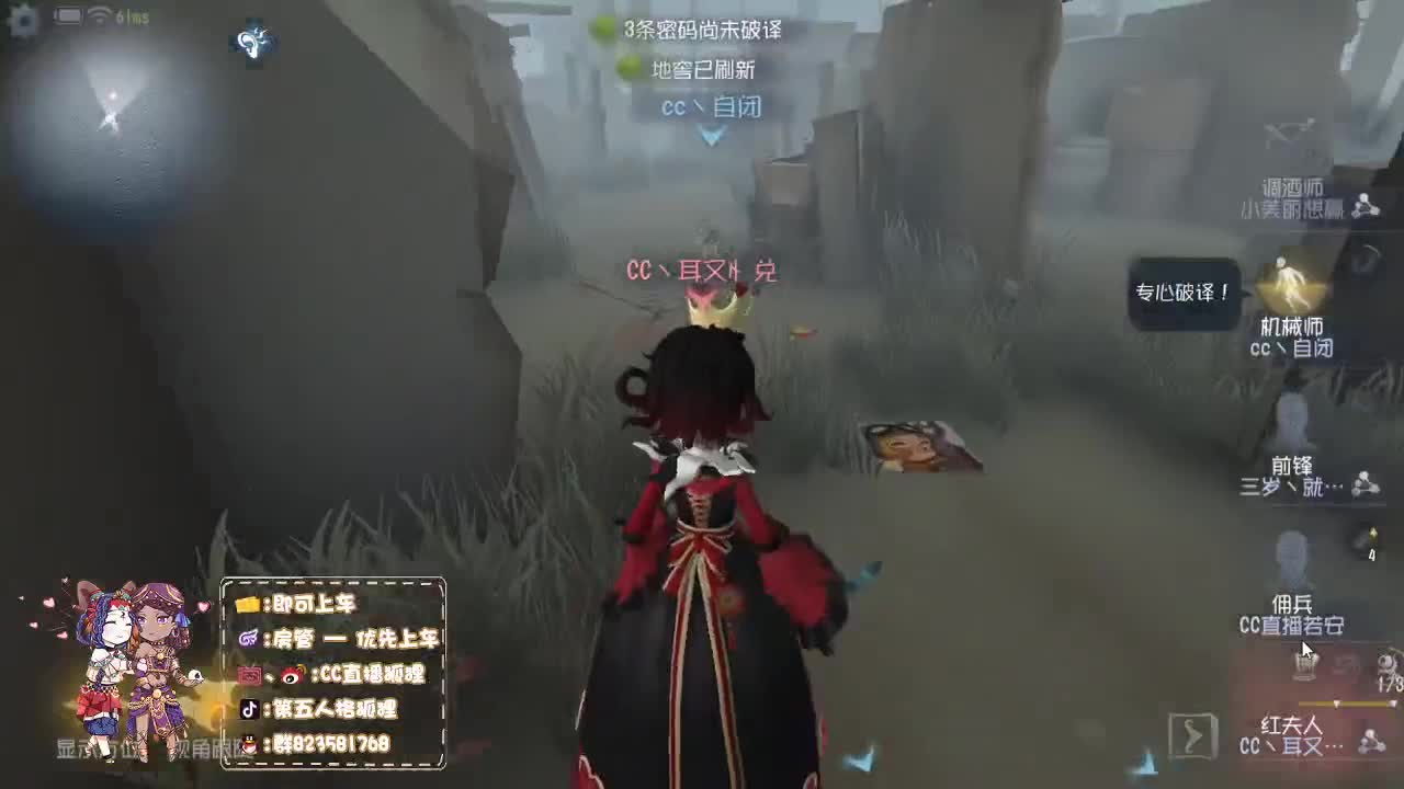 CPG训练赛