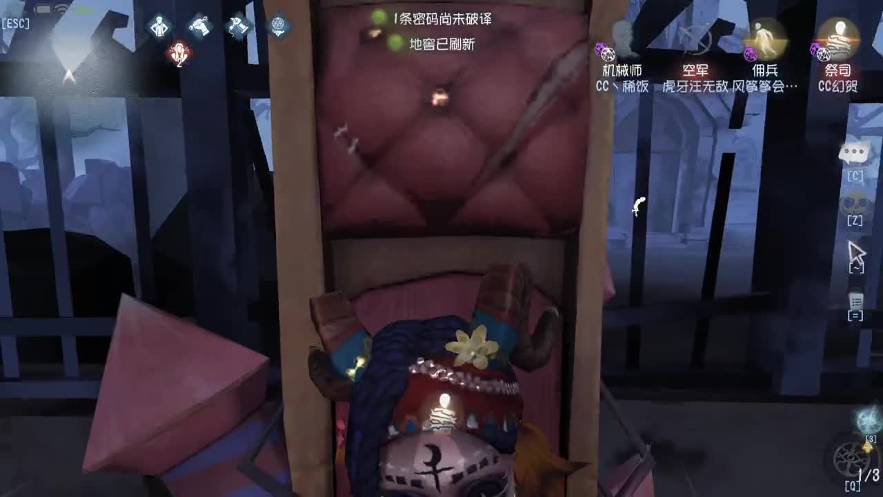 老样子-.+ 第1段