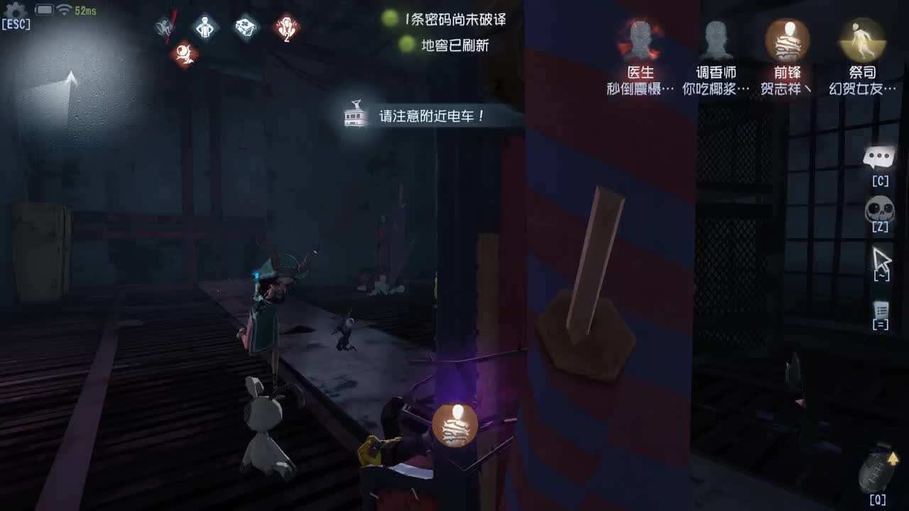 老样子-.+ 第2段