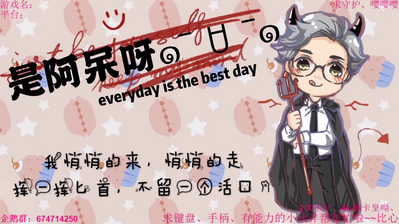 回来了~今天网络炸掉了