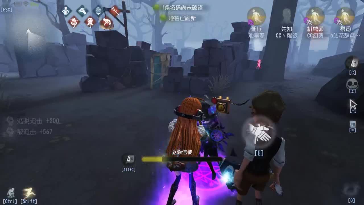 老样子-.+