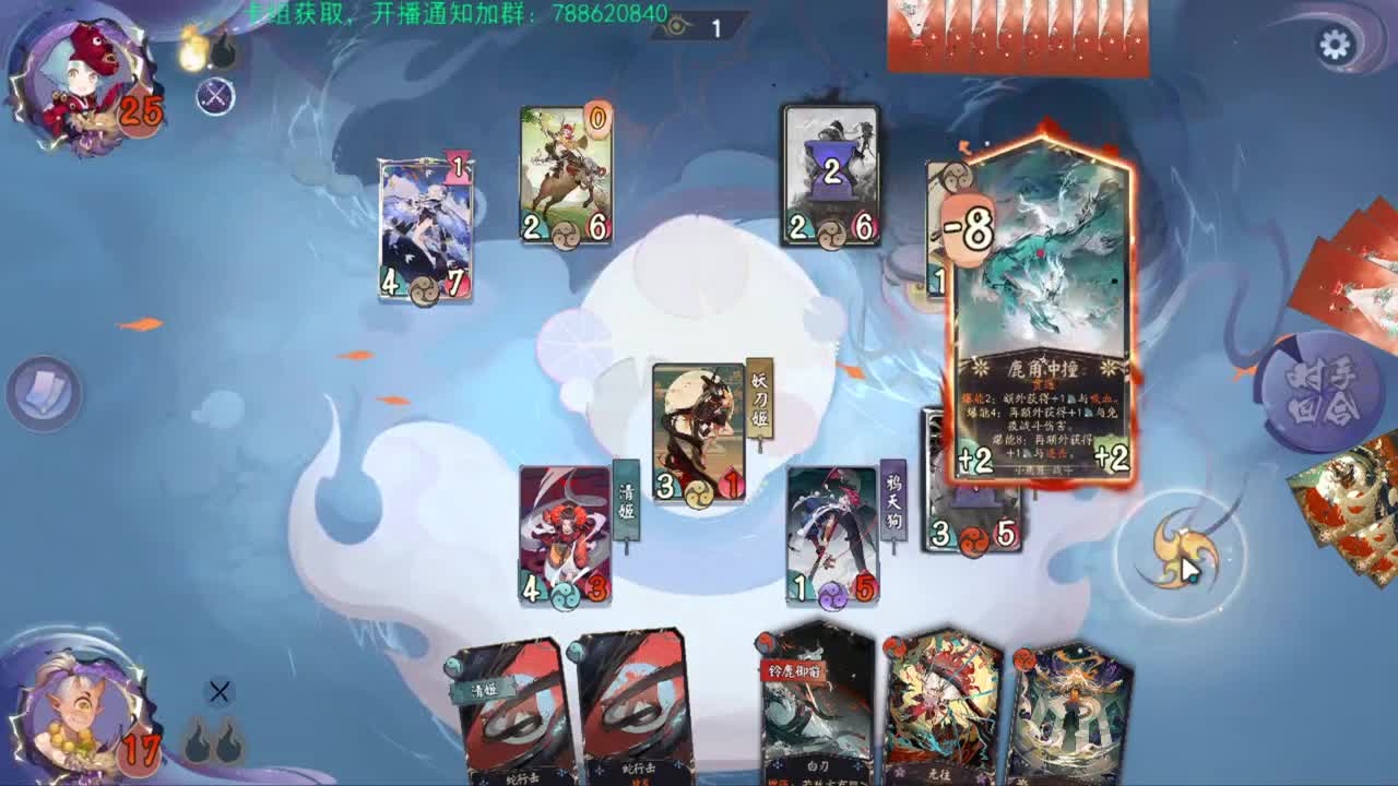 保持微笑~ 第2段
