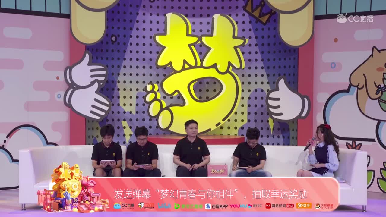 研发爆料1