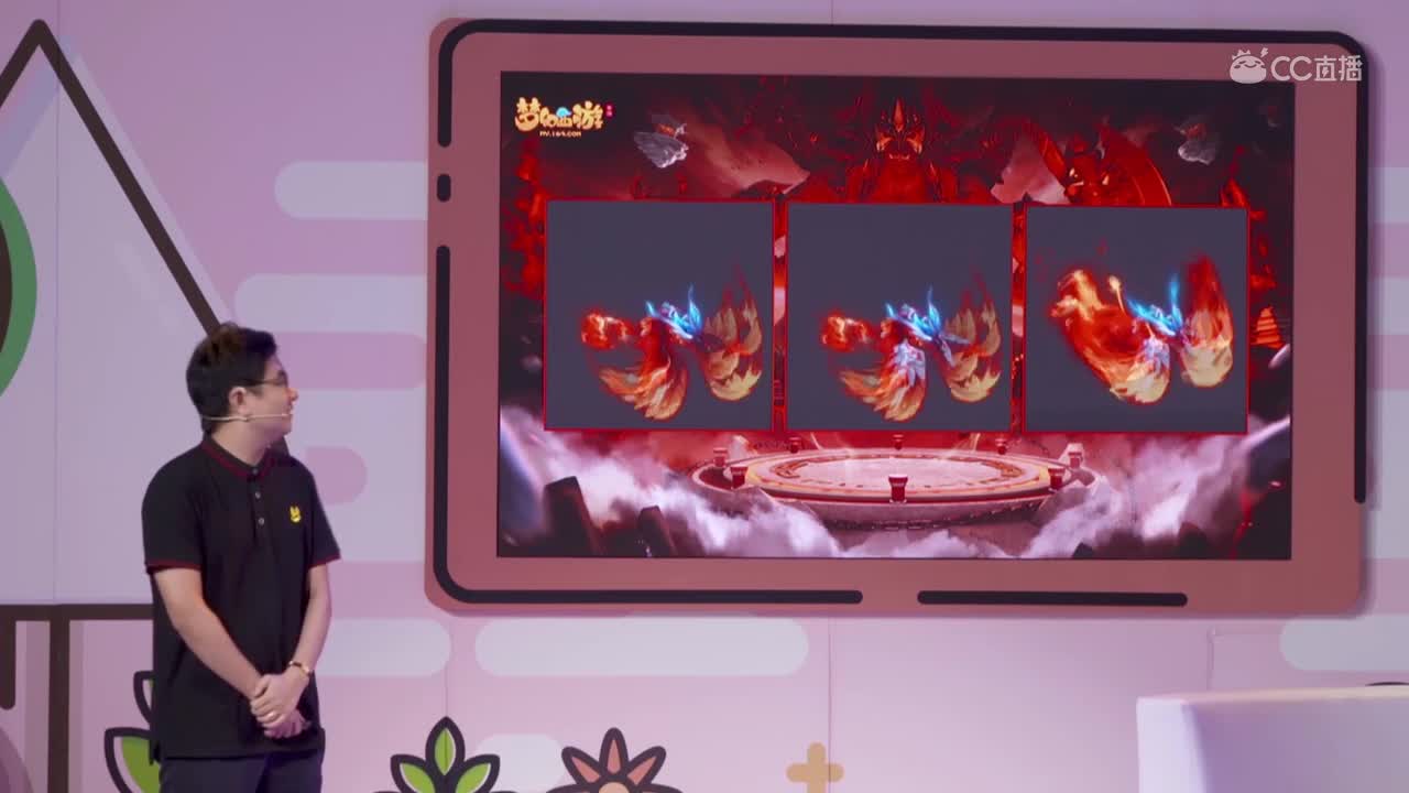 研发爆料2