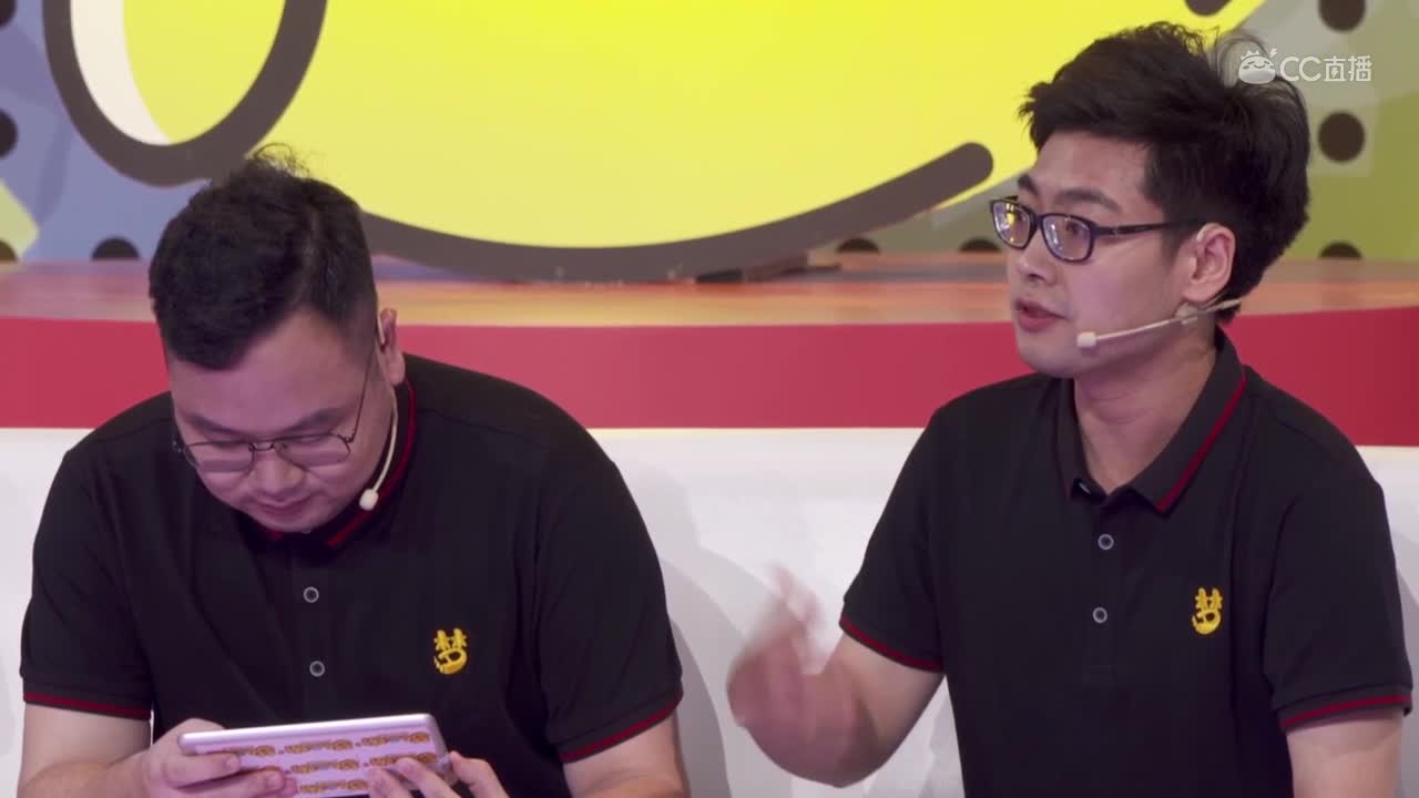 研发问答1