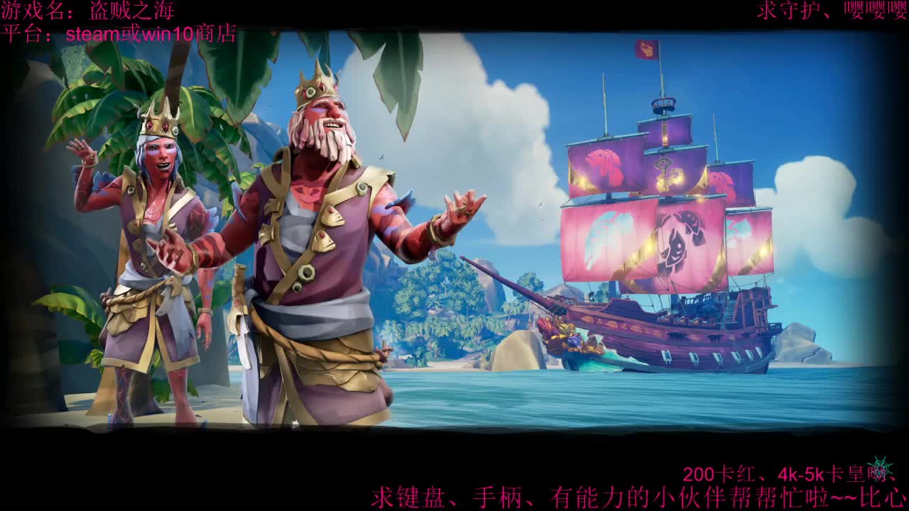 回来了~今天网络炸掉了 第1段