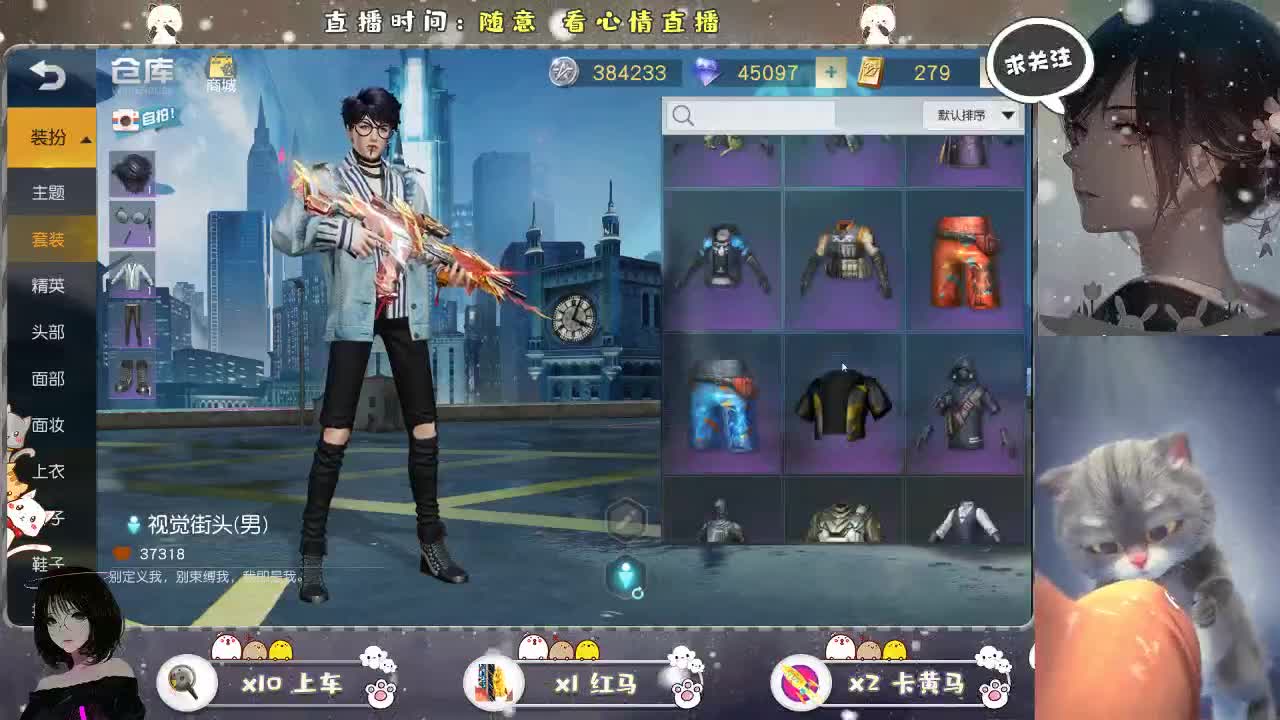 明明你也很爱我