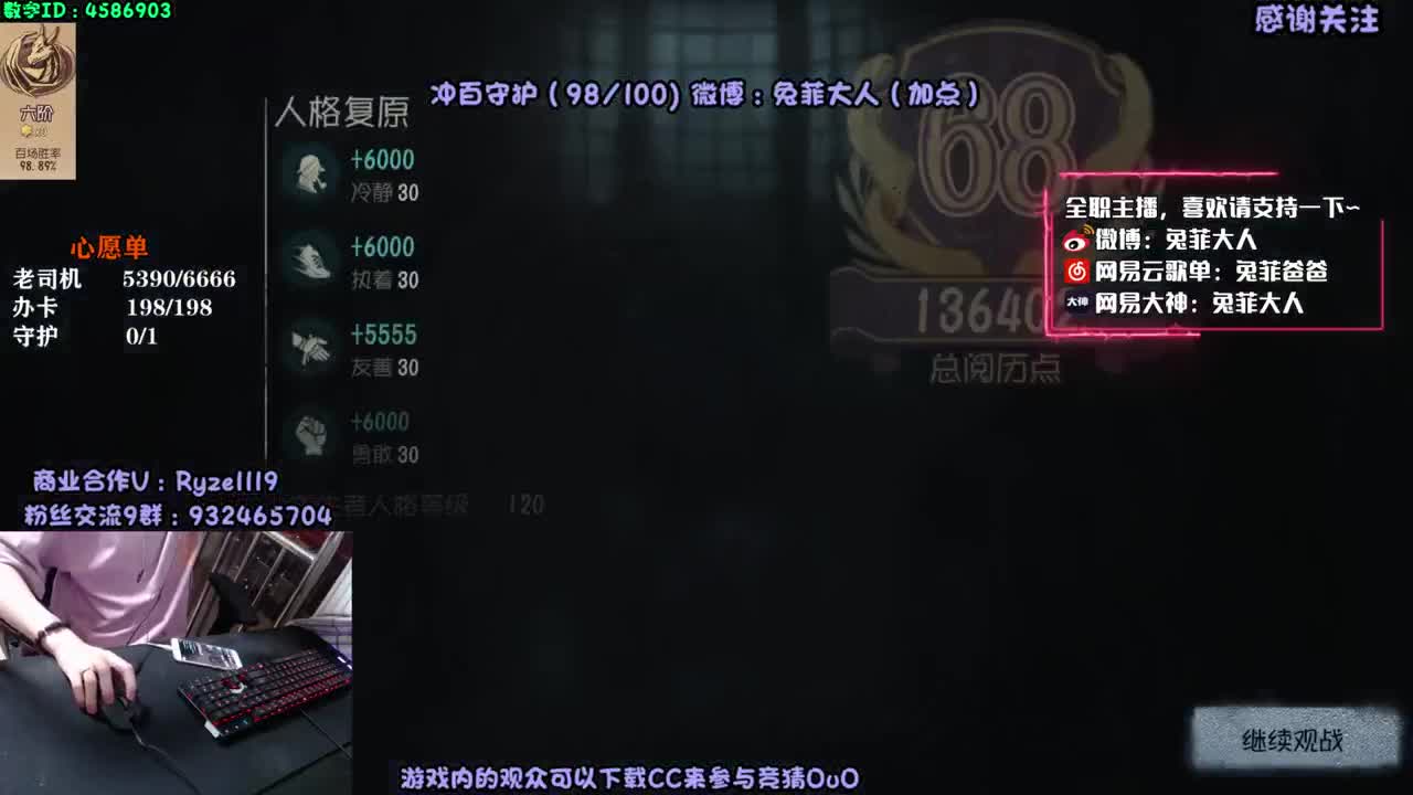 监管教学~ 第1段