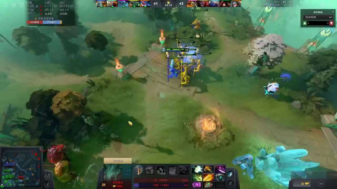 【肯尼】观战之刃1决定版 第1段