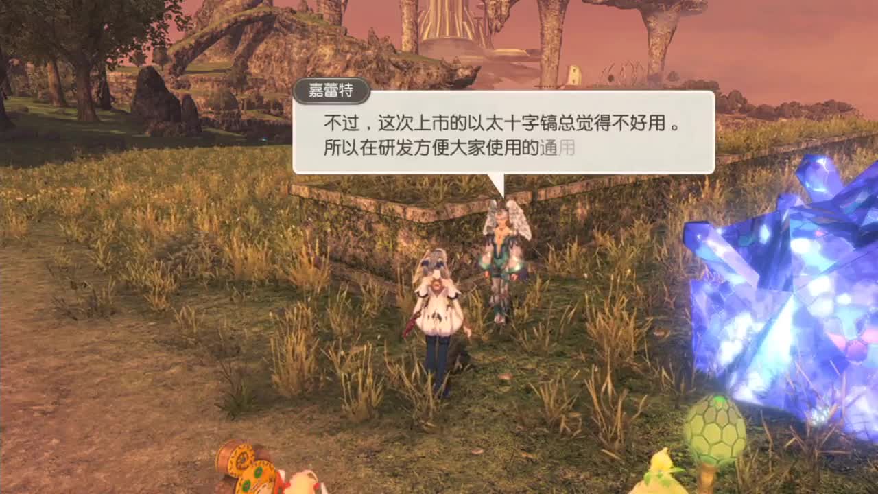 【肯尼】观战之刃1决定版 第3段