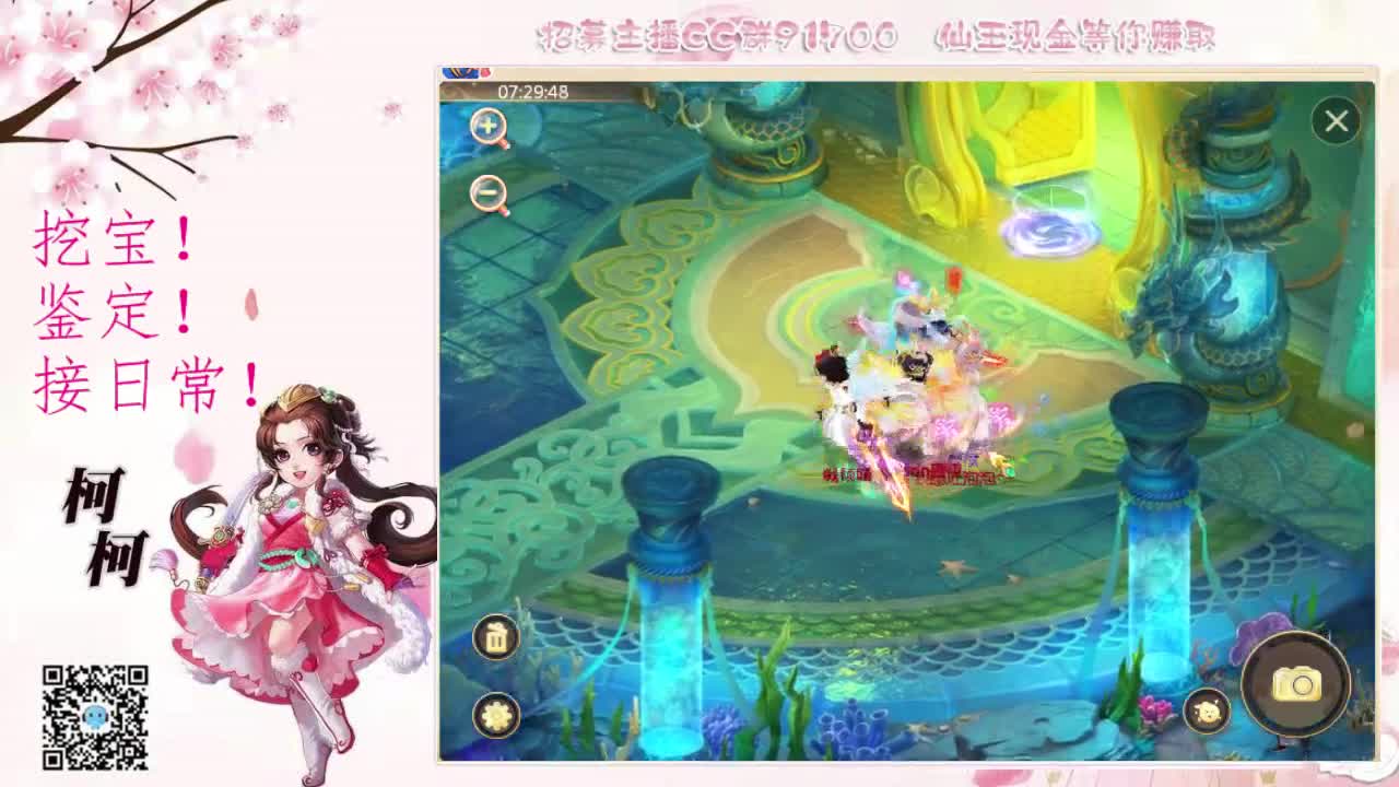 我想你了~~ 第1段