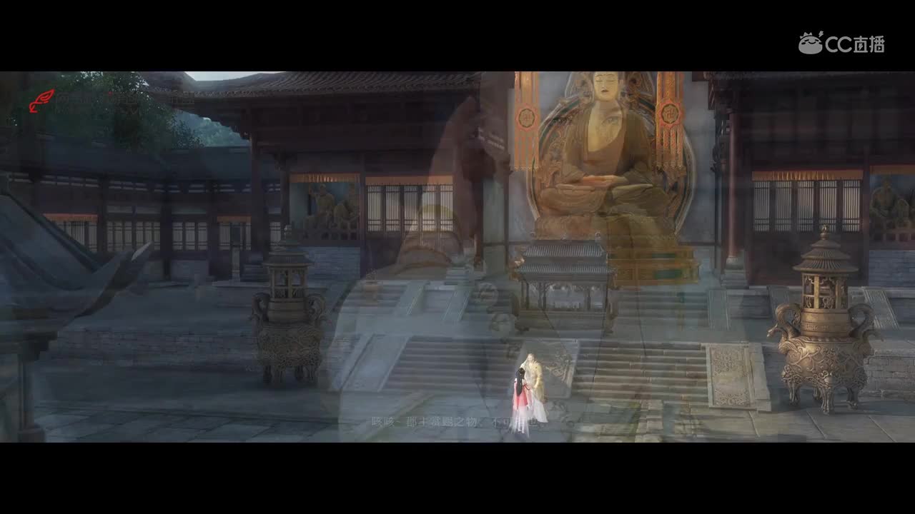 制片厂-渡我不渡她-横版全集