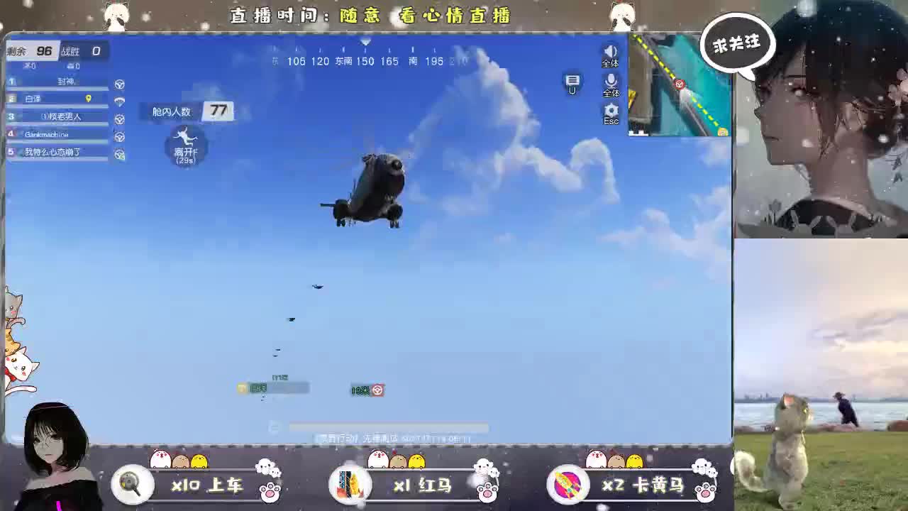 明明你也还爱我