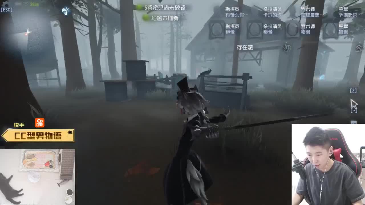 全能小屠屠欢迎点播