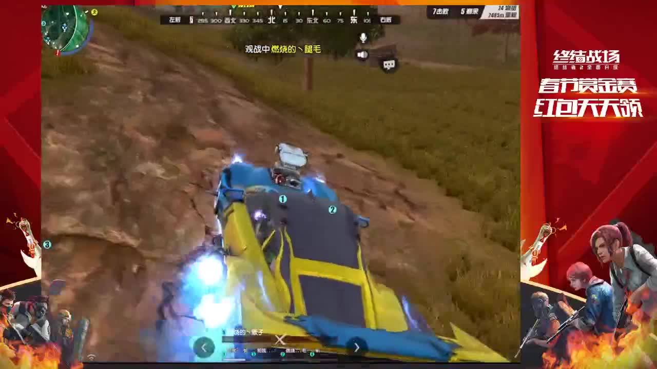 000000000000000000000000 第1段
