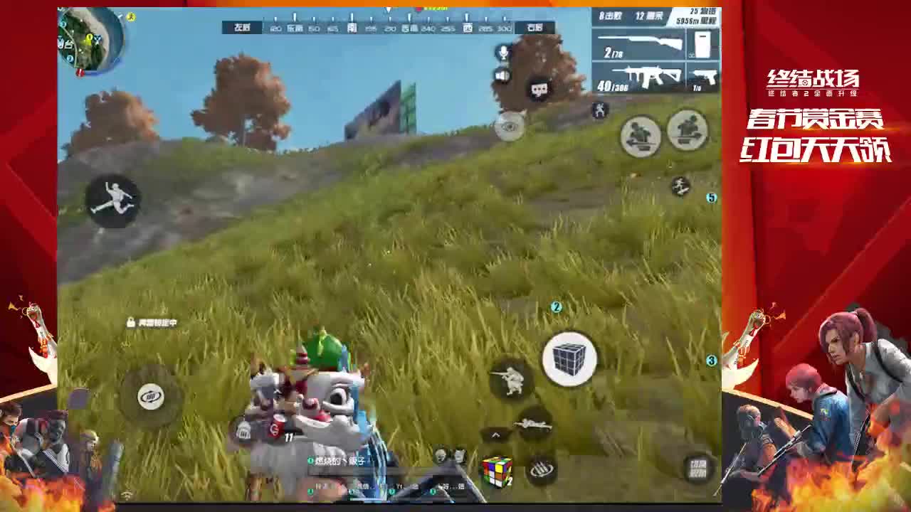 000000000000000000000000 第2段