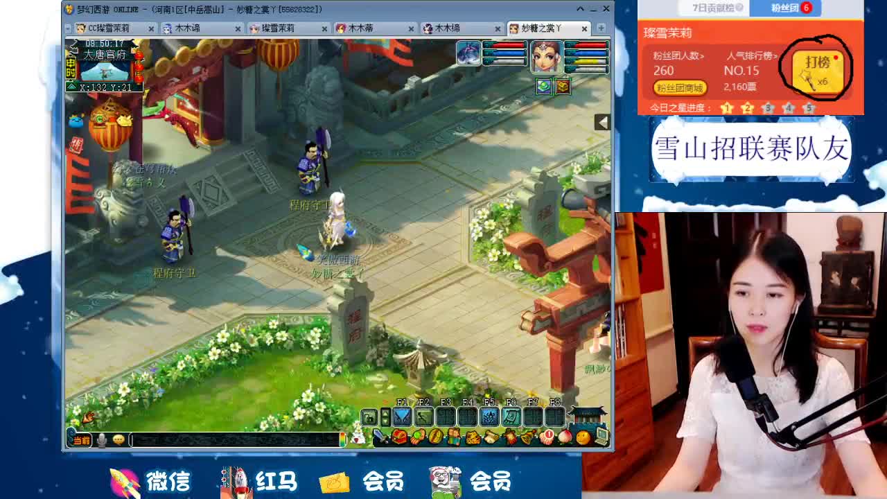 1080伤双种族双圈神器号养成记 第1段