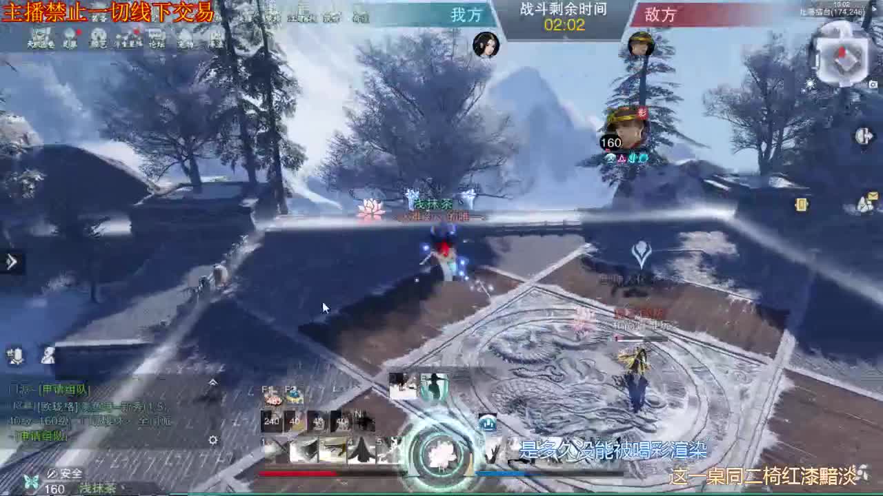 接一切