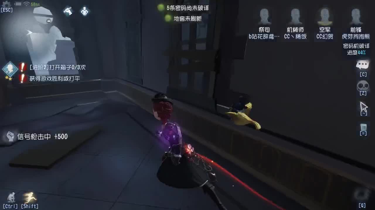 老样子-.+ 第1段