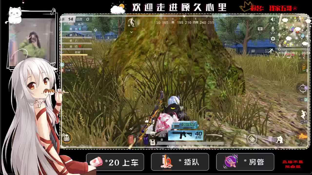 感觉月中我都坚持不来