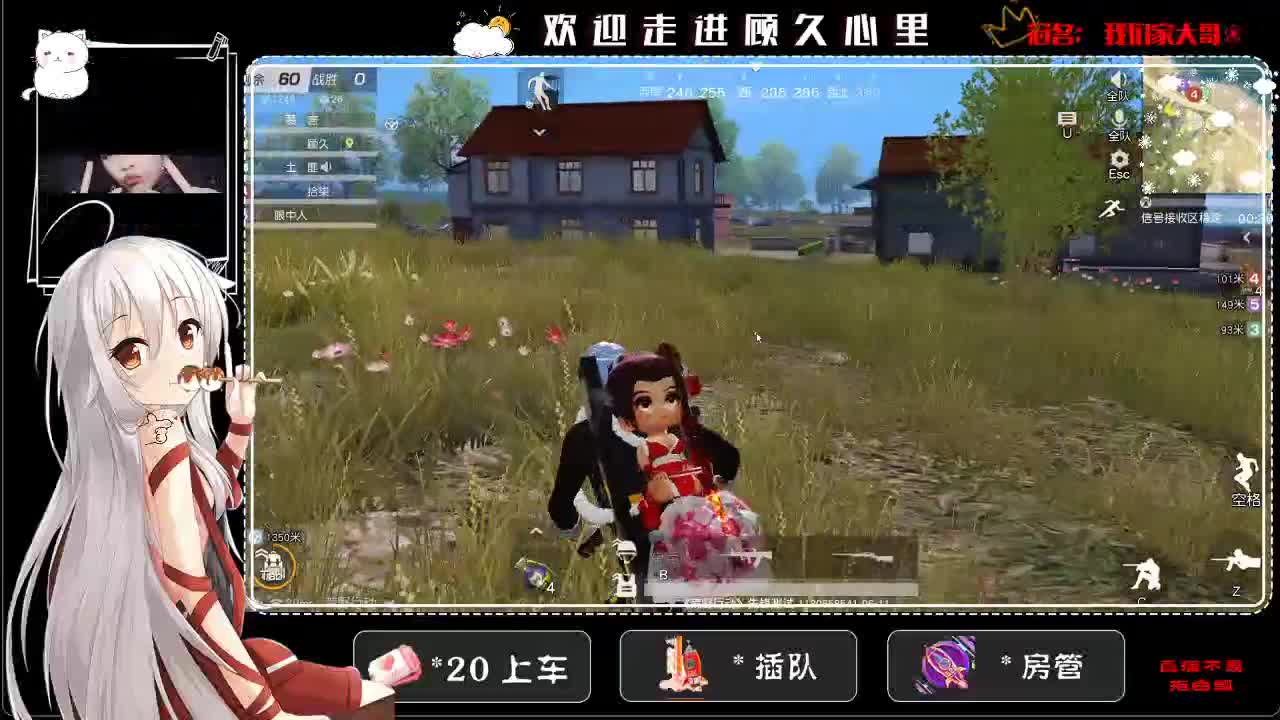 感觉月中我都坚持不来 第1段