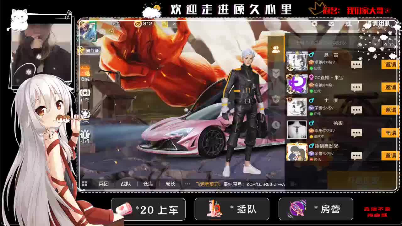 感觉月中我都坚持不来 第2段