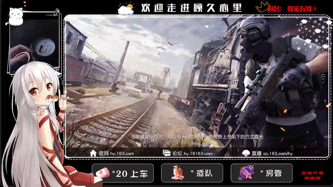 感觉月中我都坚持不来