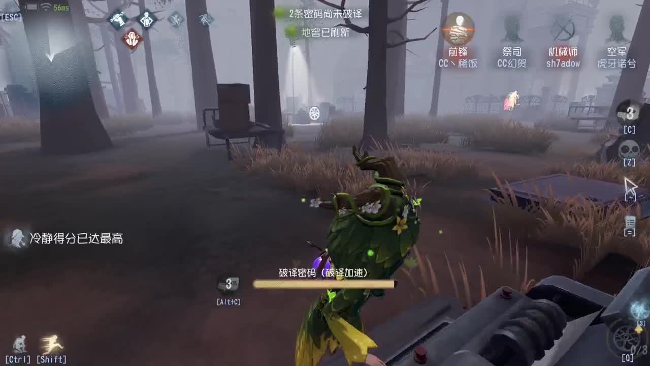 老样子-.+