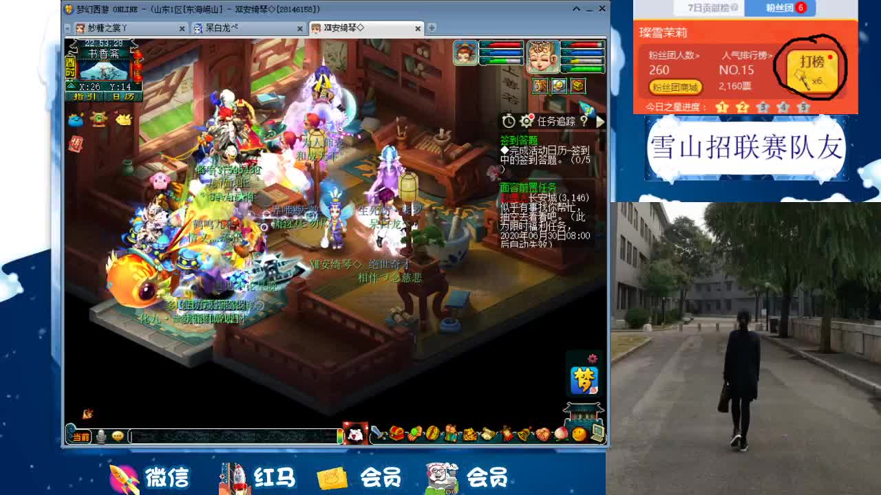 1080伤双种族双圈神器号养成记