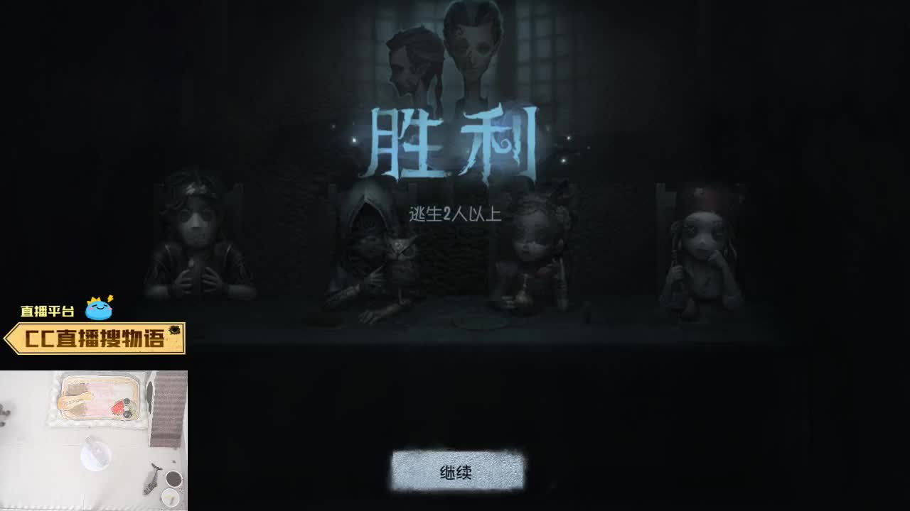 殿堂么香的调香教学 第2段