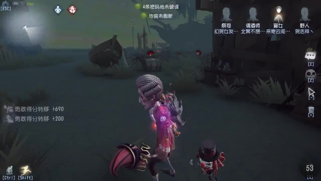 老样子-.+