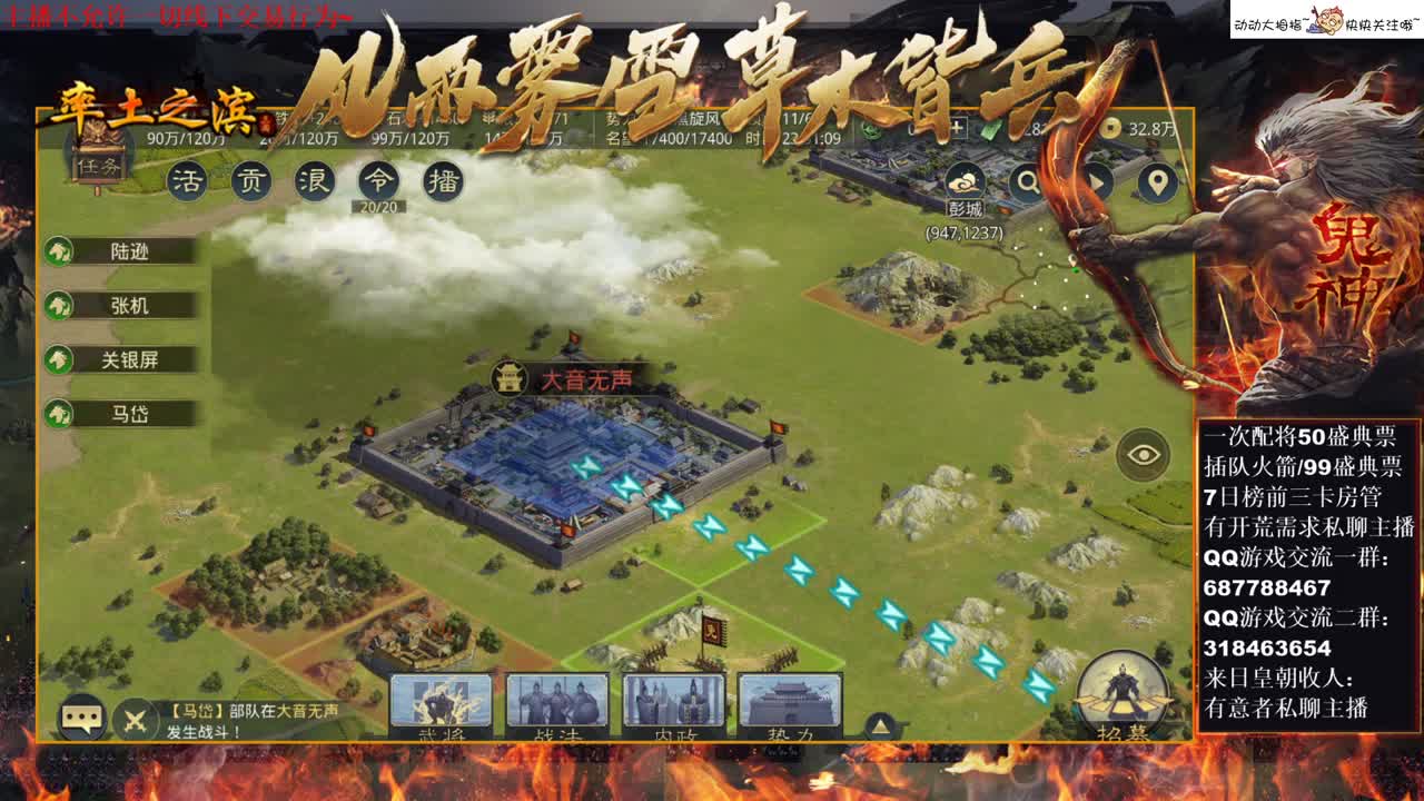 [性感五月]我能帮你解决的问题，那都不是问题~ 第2段