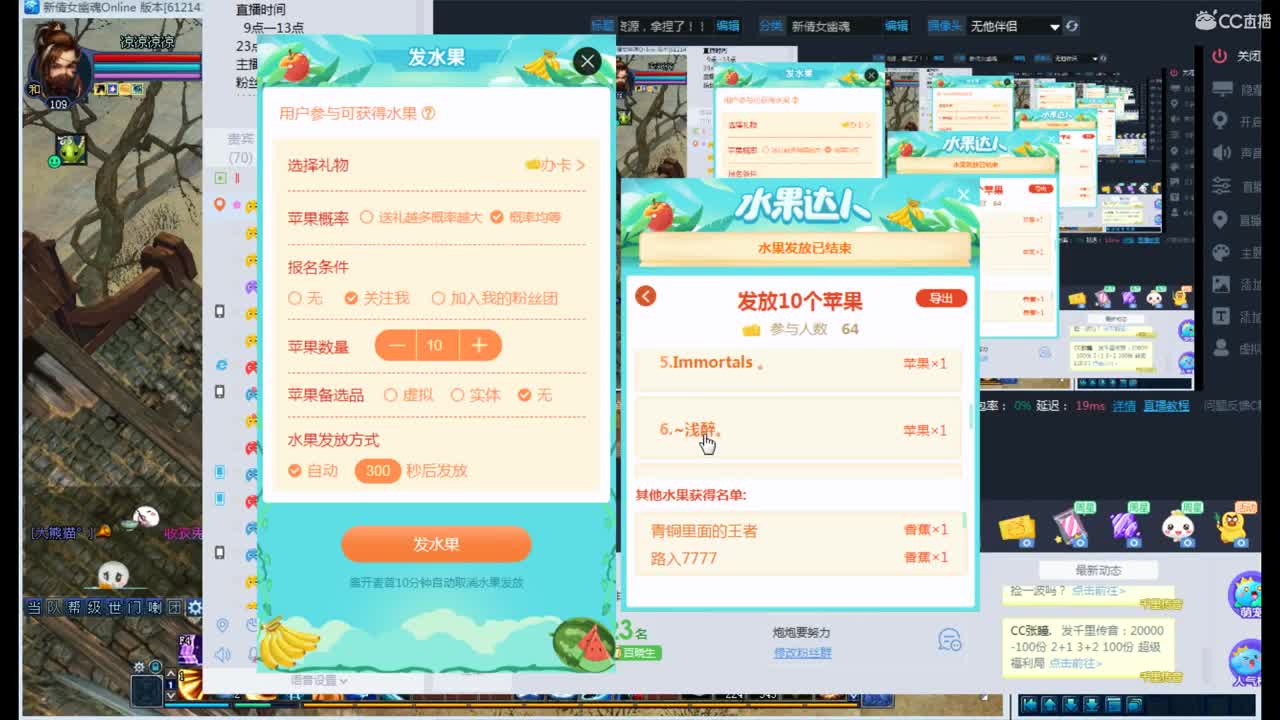 资源，拿捏了！！ 第2段