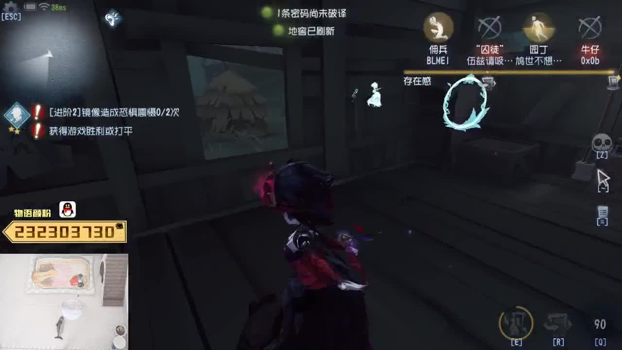 全能小秃皇等你来点播 第1段