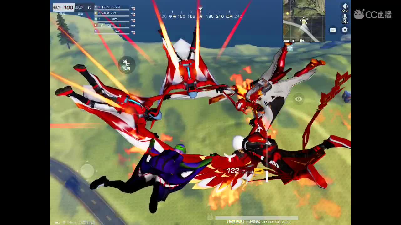 等春风、等细雨、等最温柔可爱的你。