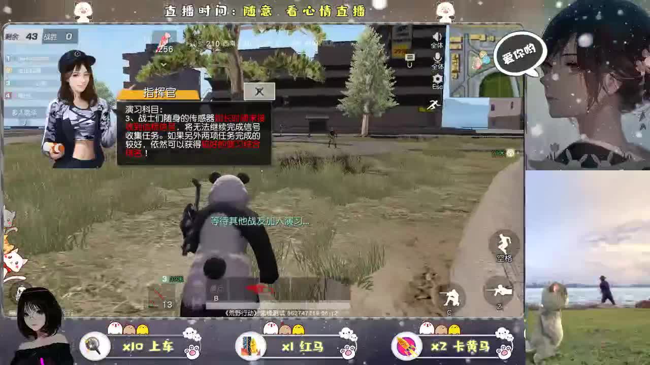 洗白白了