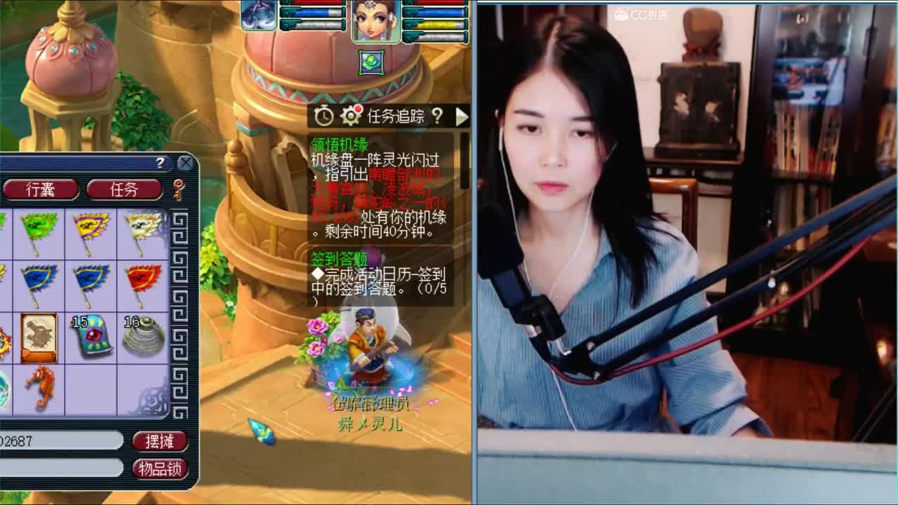 1080伤双种族双圈神器号养成记