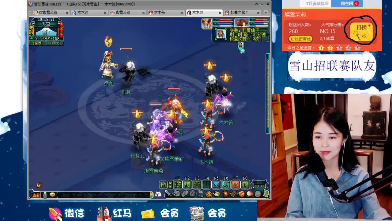 1080伤双种族双圈神器号养成记 第1段