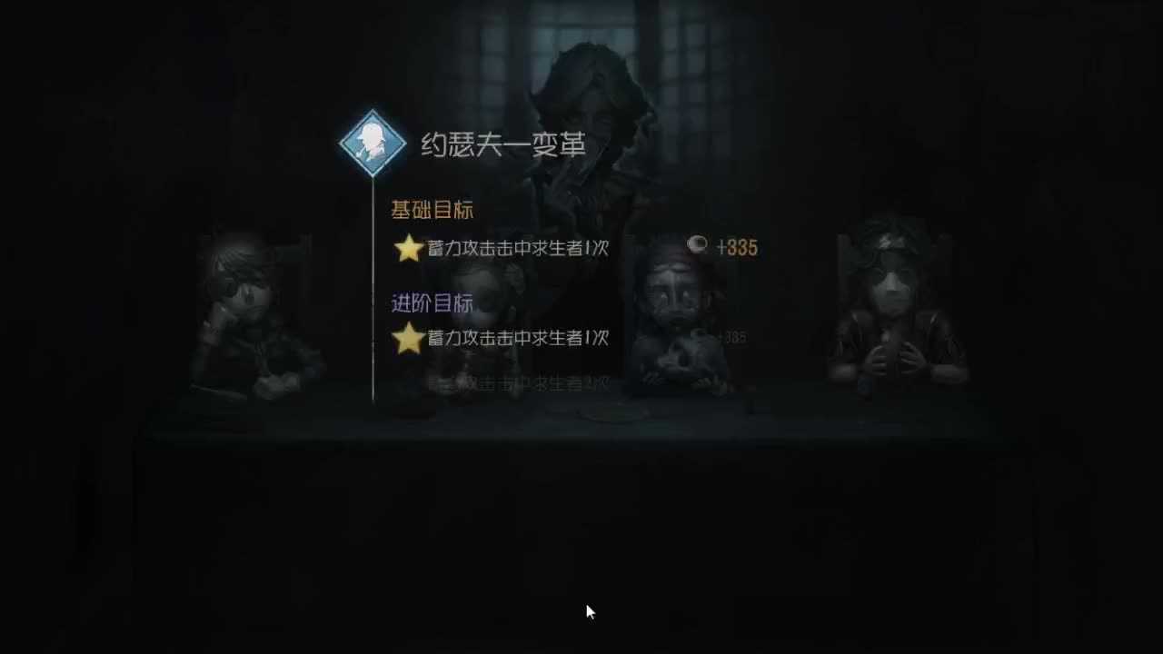 孤星的直播